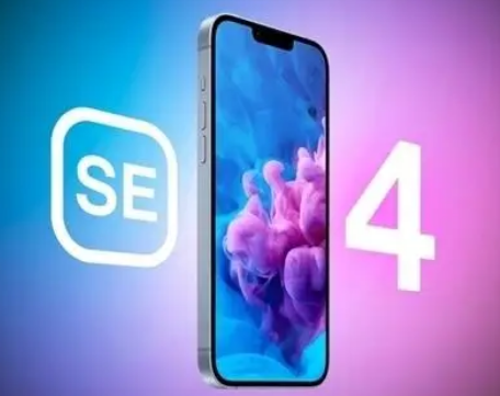 南城苹果SE屏幕维修分享小屏iPhoneSE4值得买吗 