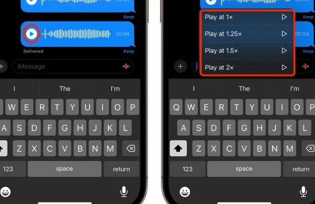 南城苹果15维修中心分享iPhone15如何调整音频消息速度 