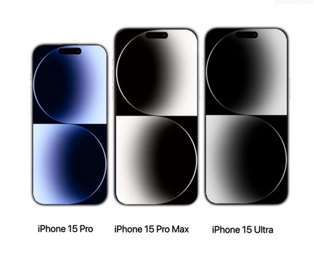 南城苹果15维修点分享iPhone15系列有哪些型号 