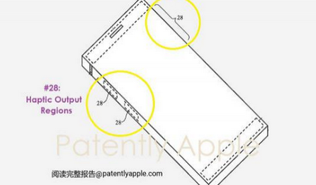 南城苹果手机维修站分享iPhone什么时候会用上固态按钮