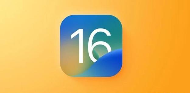 南城苹果服务网点分享iOS 16.2正式版将有哪些新功能? 