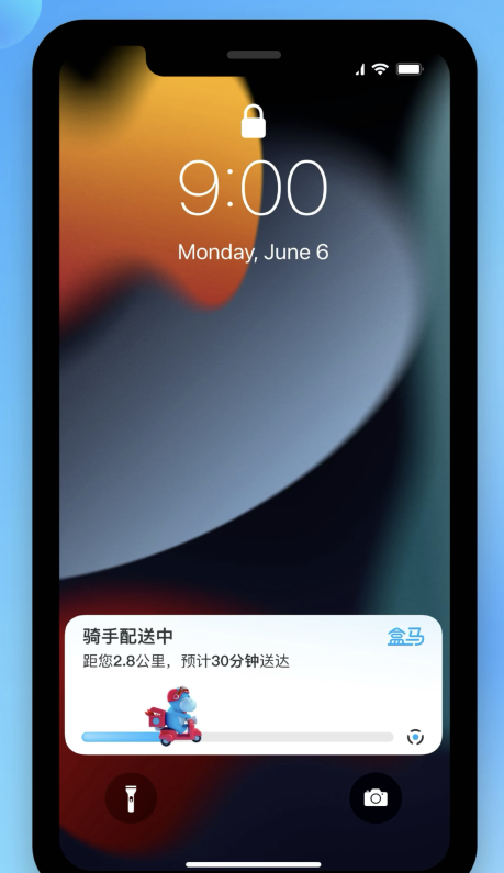 南城苹果手机维修分享iOS 16.1 正式版已发布，哪些应用支持“实时活动”功能 