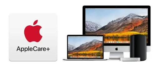 南城苹果手机维修分享AppleCare+划算吗 