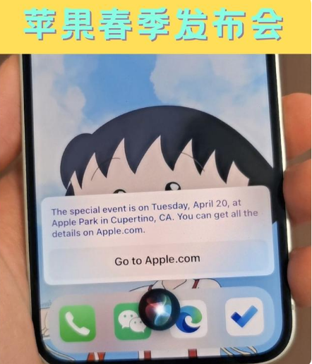 南城苹果手机维修分享为什么iOS14.5正式版久等不到 