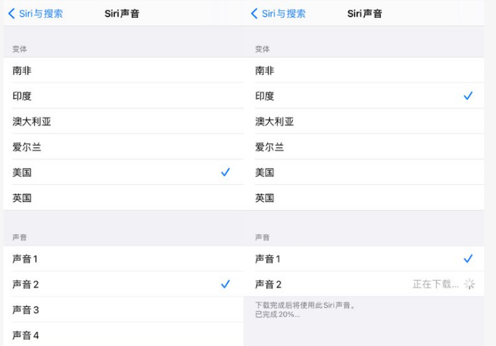 南城苹果手机维修分享iOS 14.5 beta 8已发布，附更新内容及升级方法 