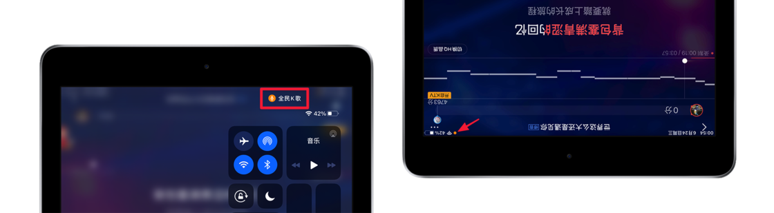 南城苹果手机维修分享苹果在 iOS 14 中加入了哪些保护用户隐私信息的功能 