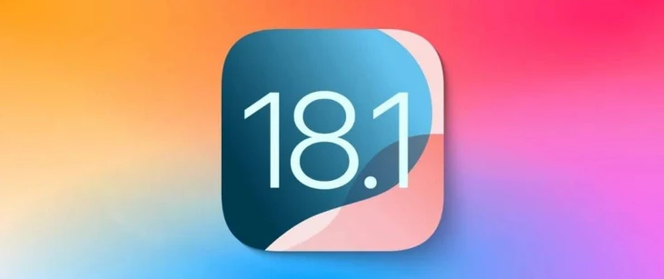 南城苹果手机维修分享iOS 18.1正式版评测_iOS 18.1正式版一键刷机教程 