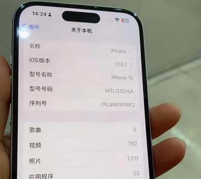 南城Apple维修店分享苹果手机无法读取文件并显示访问被拒绝 